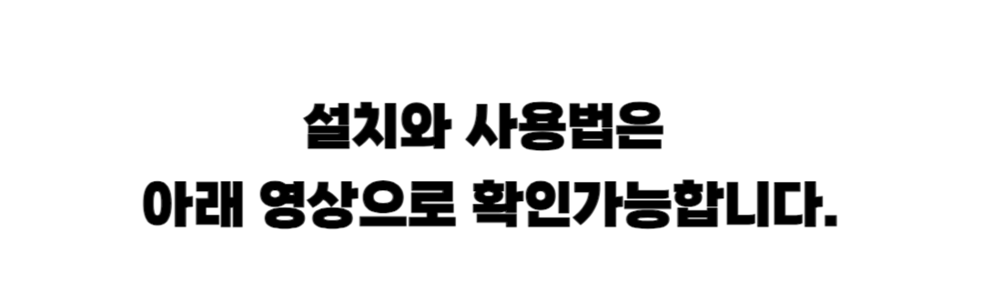 제목을 입력해주세요_-005.png
