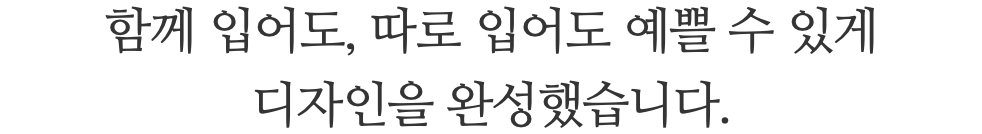 스크린샷 2024-01-30 오후 5.40.21.png
