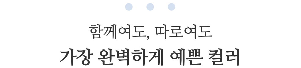 스크린샷 2024-01-30 오후 5.51.52.png
