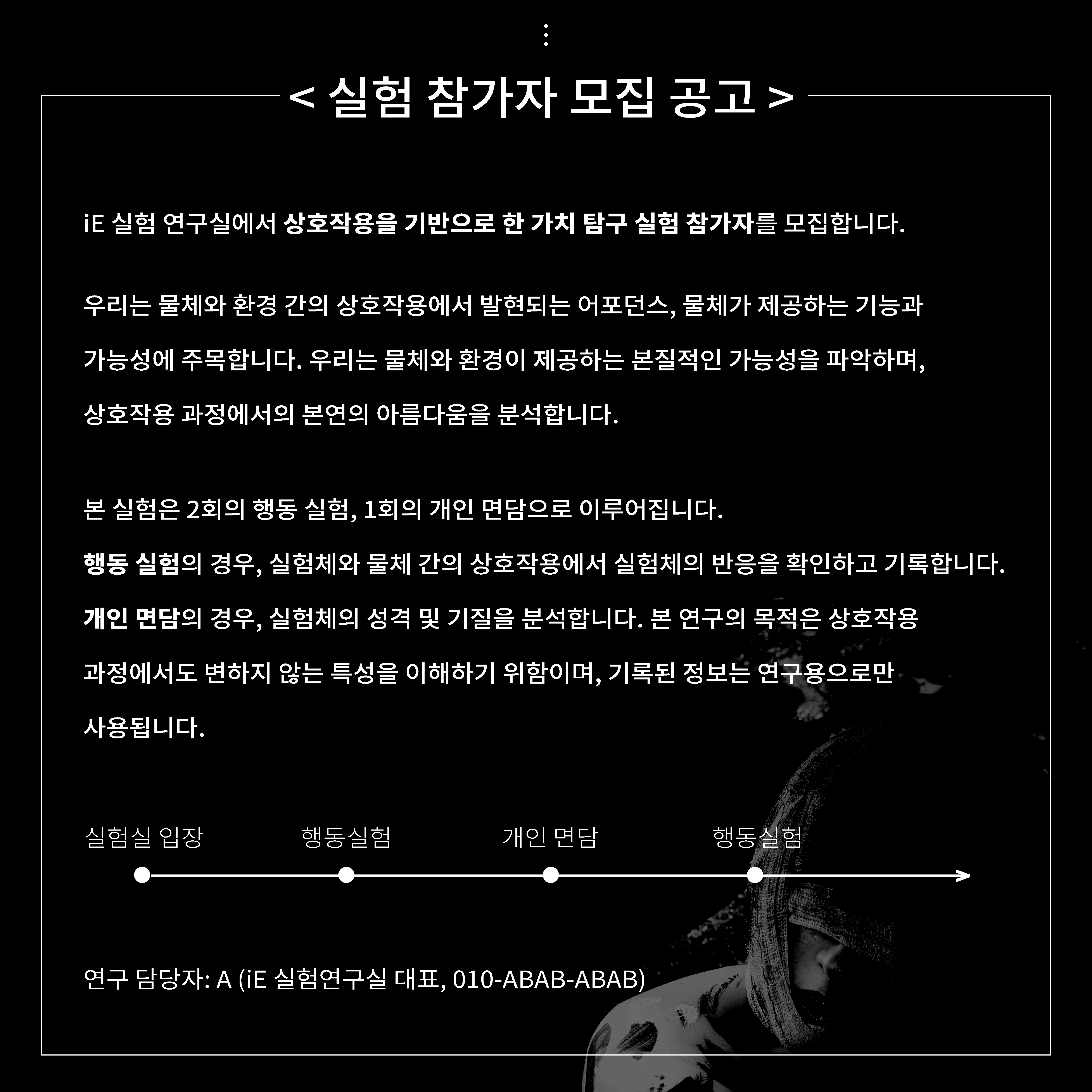 4 복사.png