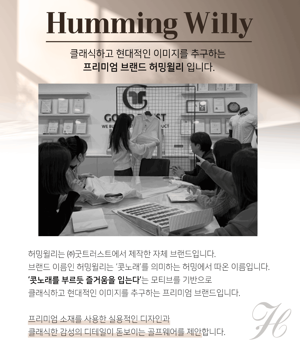 하단-회사소개2.gif