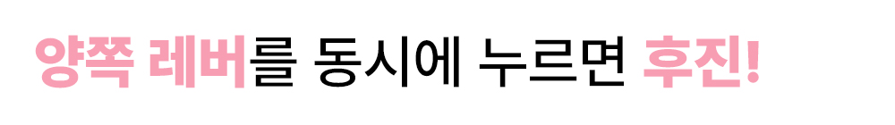 35.에어휠.jpg