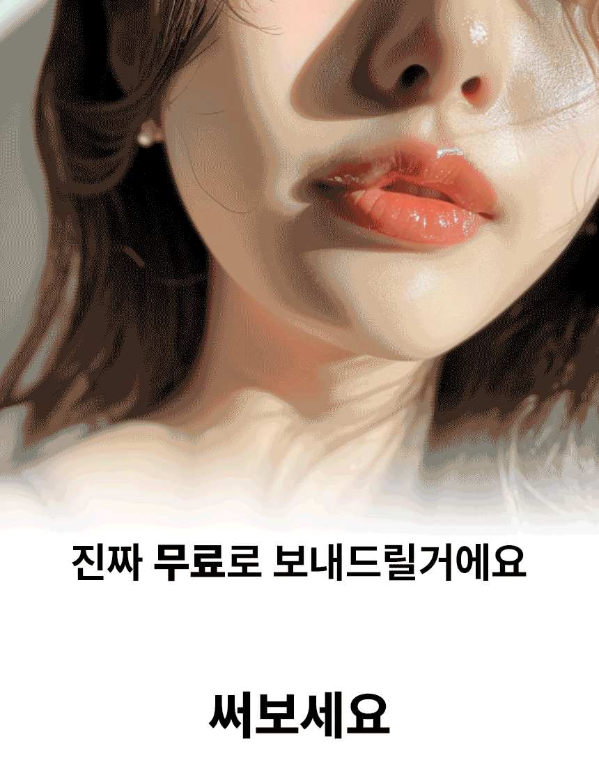 no.2.gif