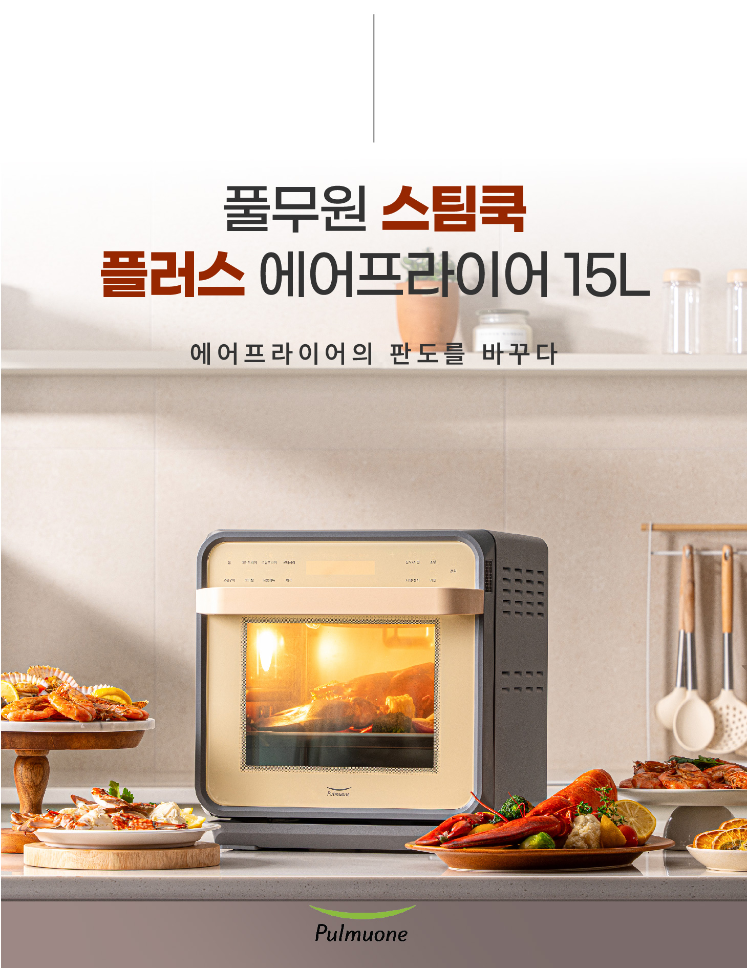 05.인트로_메인배너2_대지 1.jpg