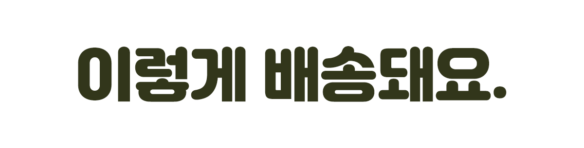 대제목9.jpg