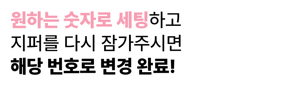 79.에어휠.jpg