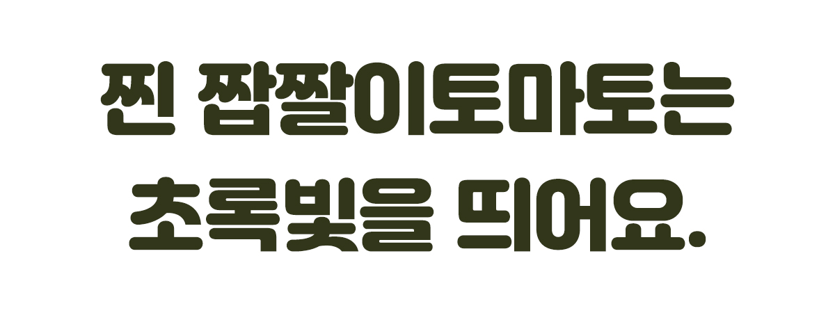대제목7.jpg