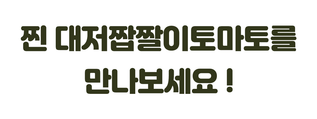 대제목5.jpg