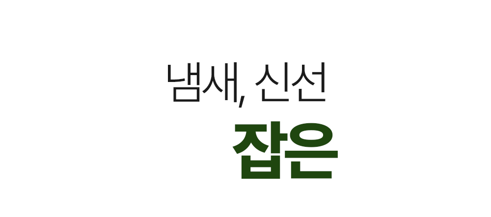 6_수정.gif