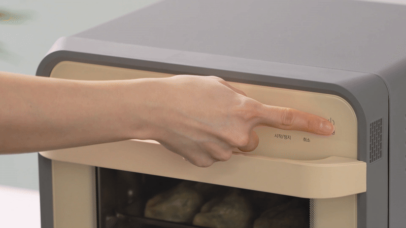 -1-ezgif.com-video-to-gif-converter (1).gif