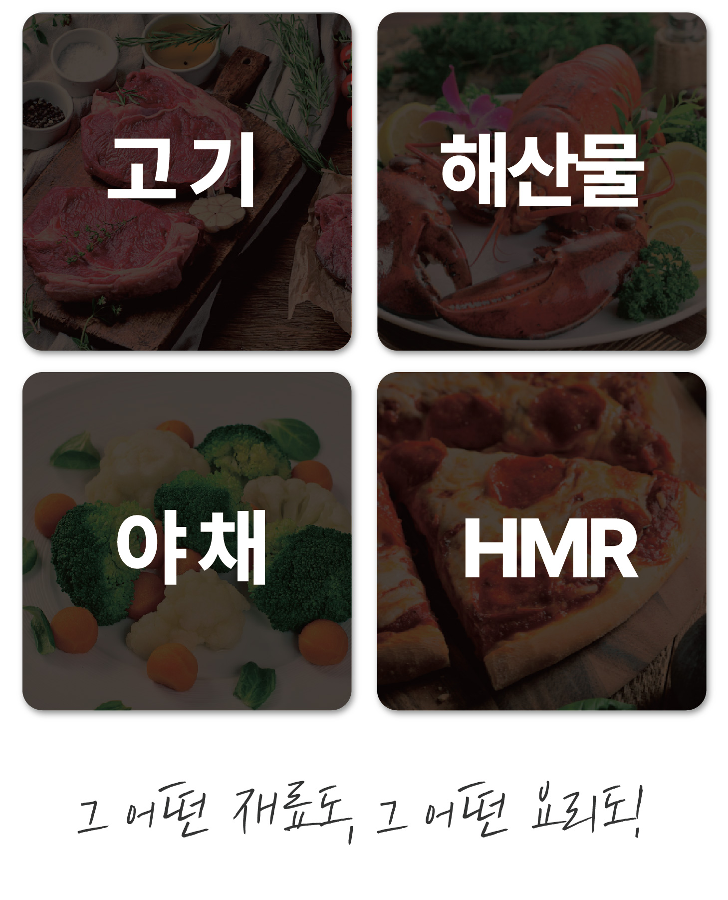 06.인트로_마지막배너1_대지 1.jpg