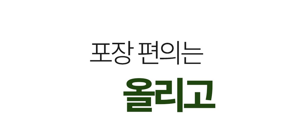 5_수정.gif