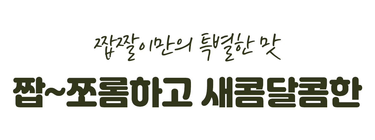 대제목4.jpg