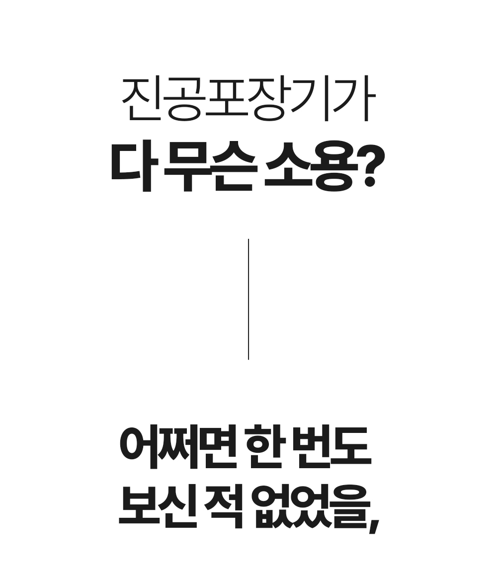 3_수정.gif