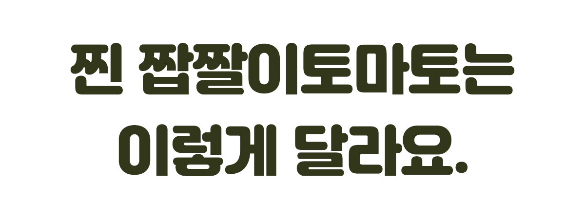 대제목6.jpg