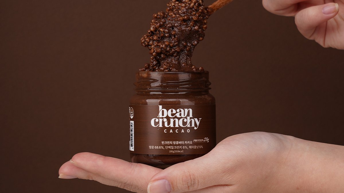 설탕 걱정 제로 누텔라맛?! 바삭 맛있는 식감의 단백질 크런치 피넛버터