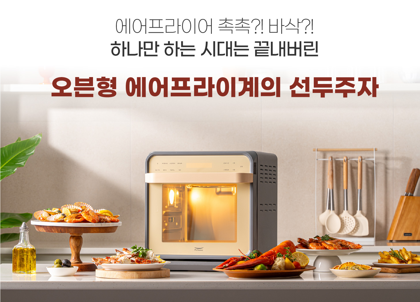 추가배너_대지 1.jpg