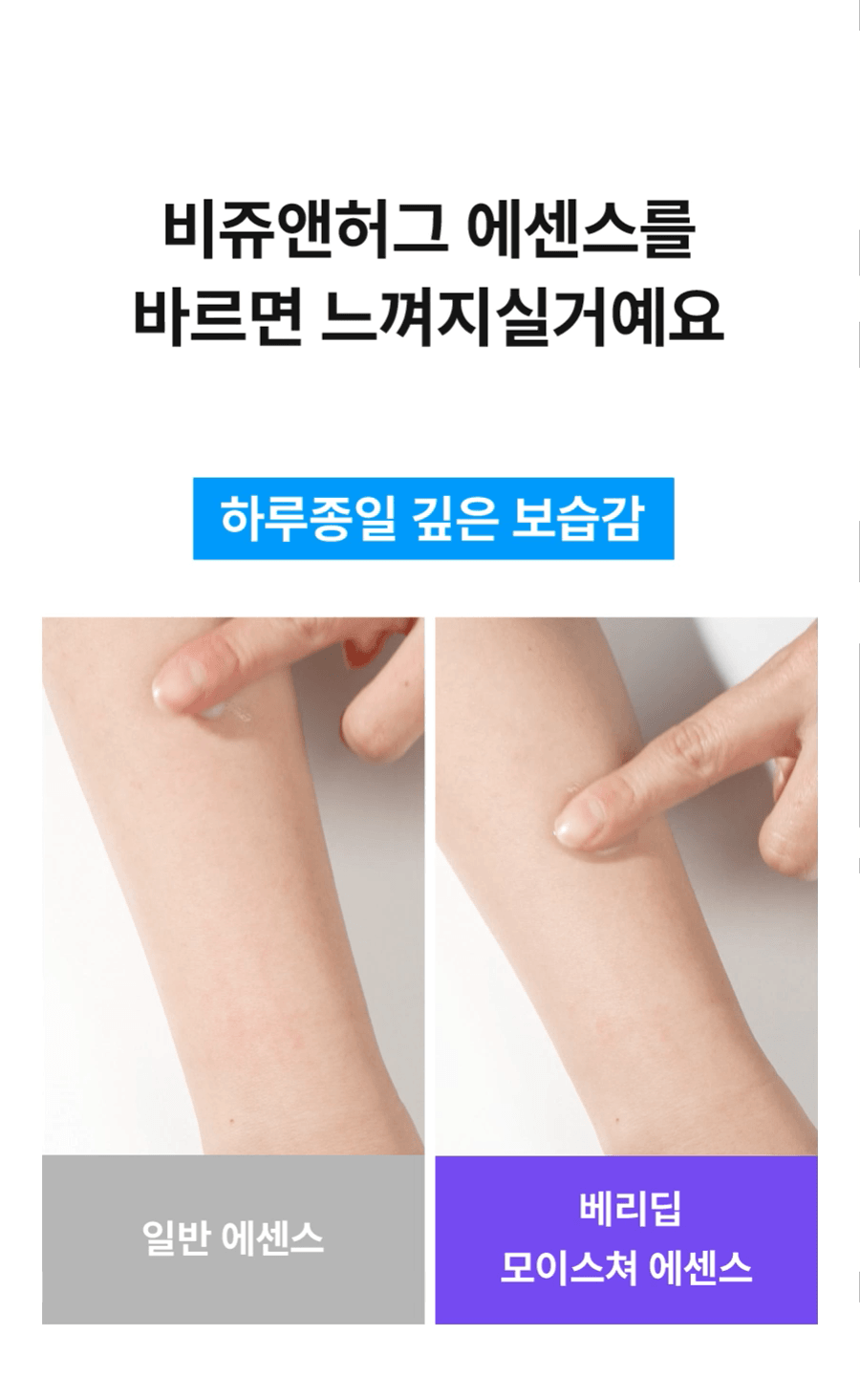 리틀줄라이 (13).gif