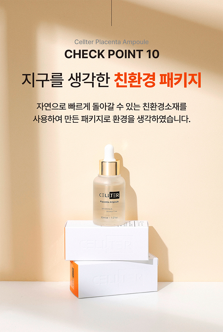 지앤티 스토리 4차-22.jpg