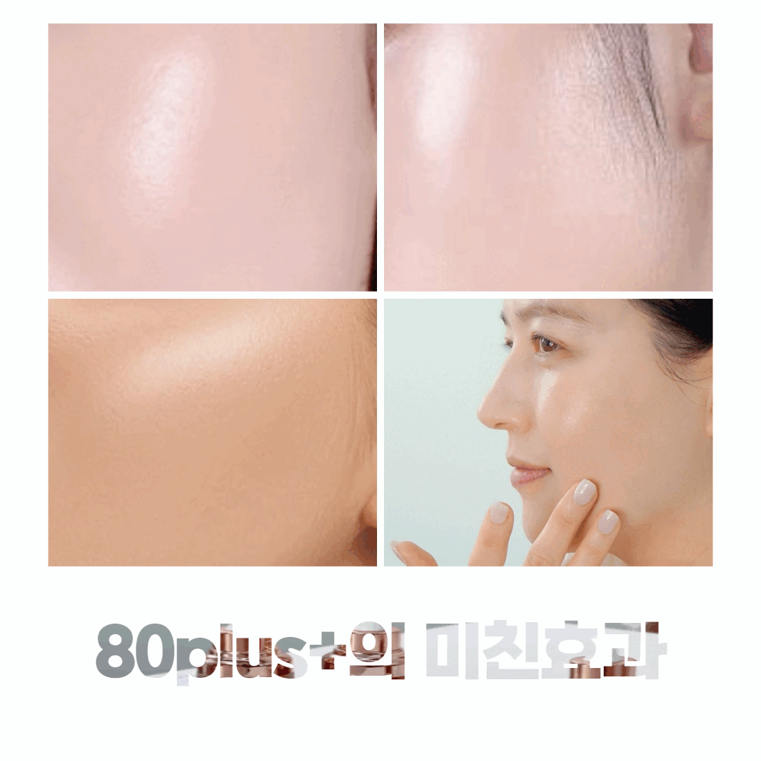 제목을 입력하세요 (3).gif