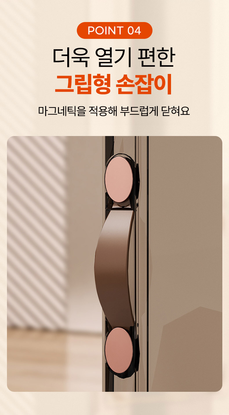 투명수납장01_kr_06.jpg