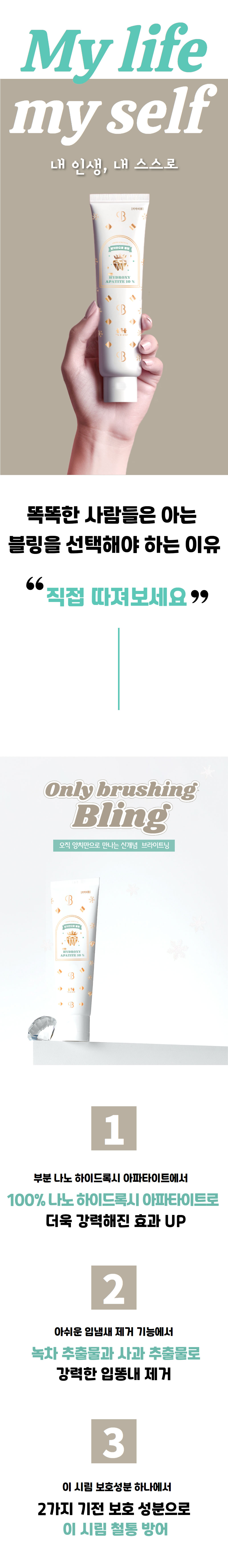 24.01.29(보건소 수정용) 4.jpg