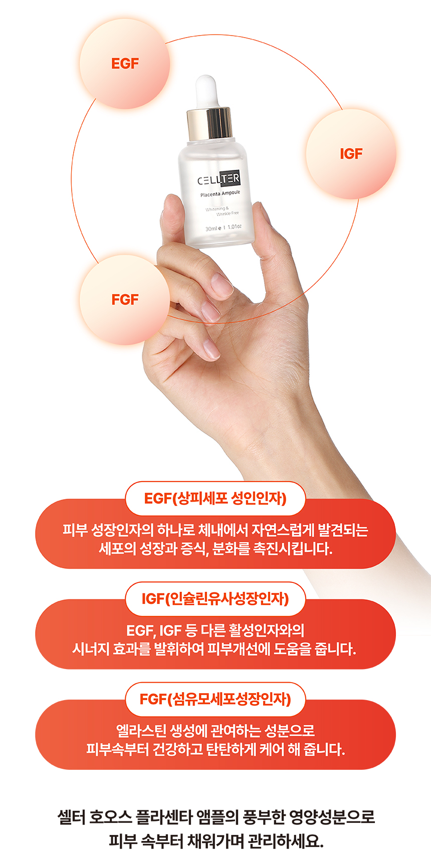 지앤티 스토리 4차-17.jpg