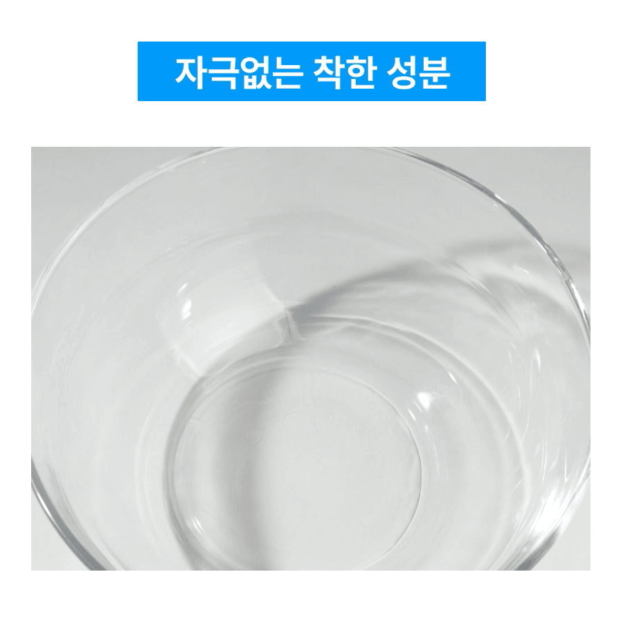 리틀줄라이 (14).gif