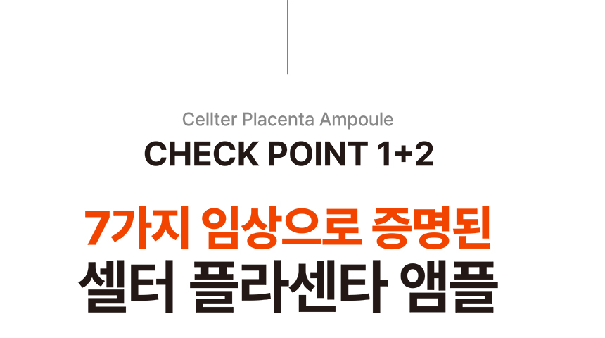 지앤티 스토리 4차-12.jpg