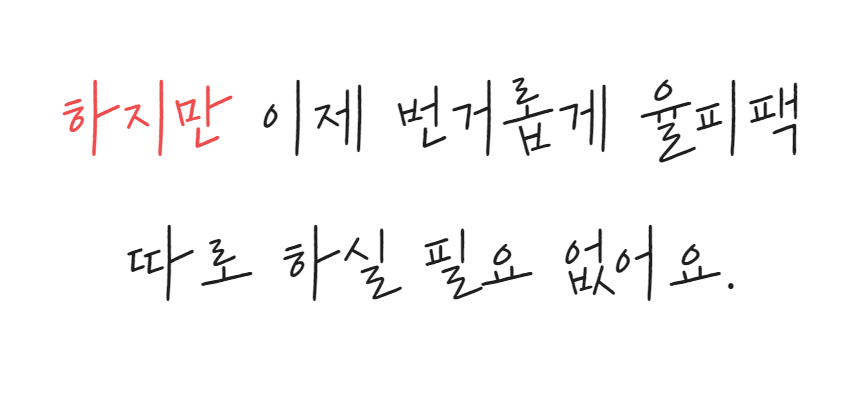 제목을 입력하세요 (94).jpg
