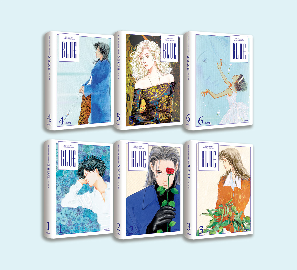 BLUE_표지입체모음.jpg