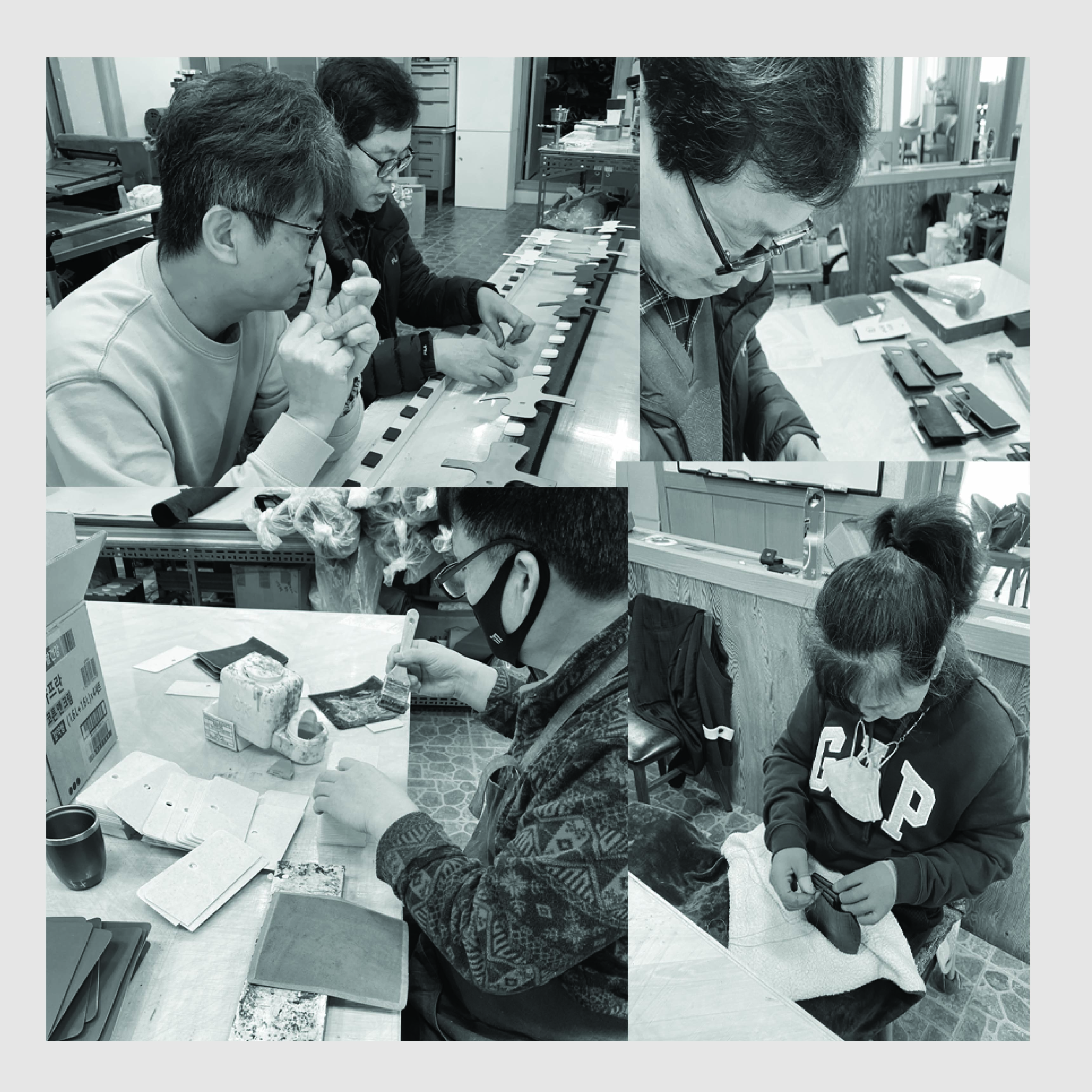 가죽이야기@4x-50.jpg