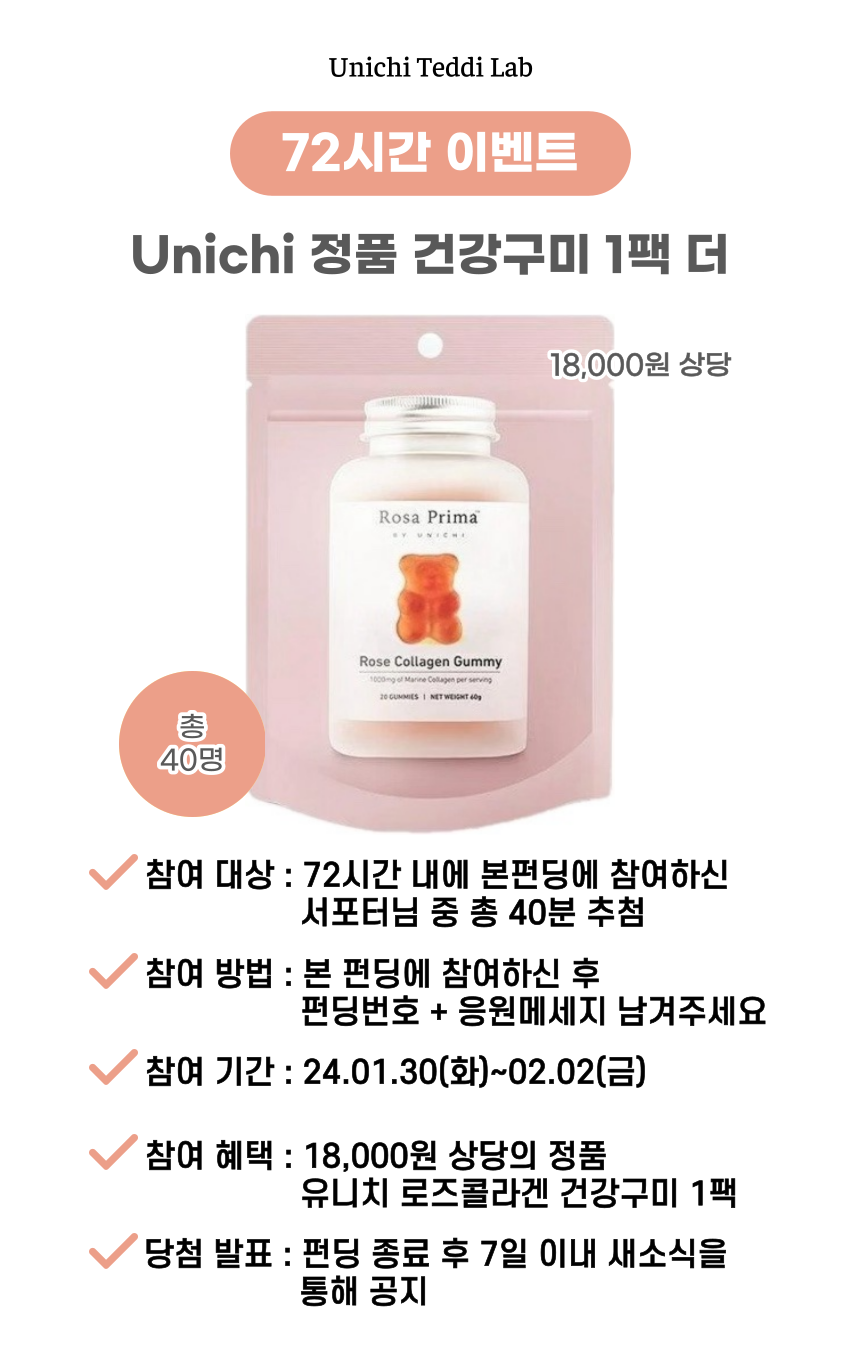 제목을-입력해주세요_ (3).png