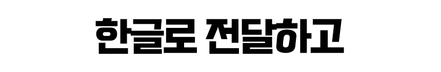 오로시_클레시드라-쥬얼리-10.jpg