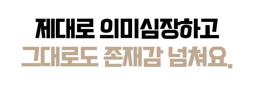 오로시_클레시드라-쥬얼리-27.jpg