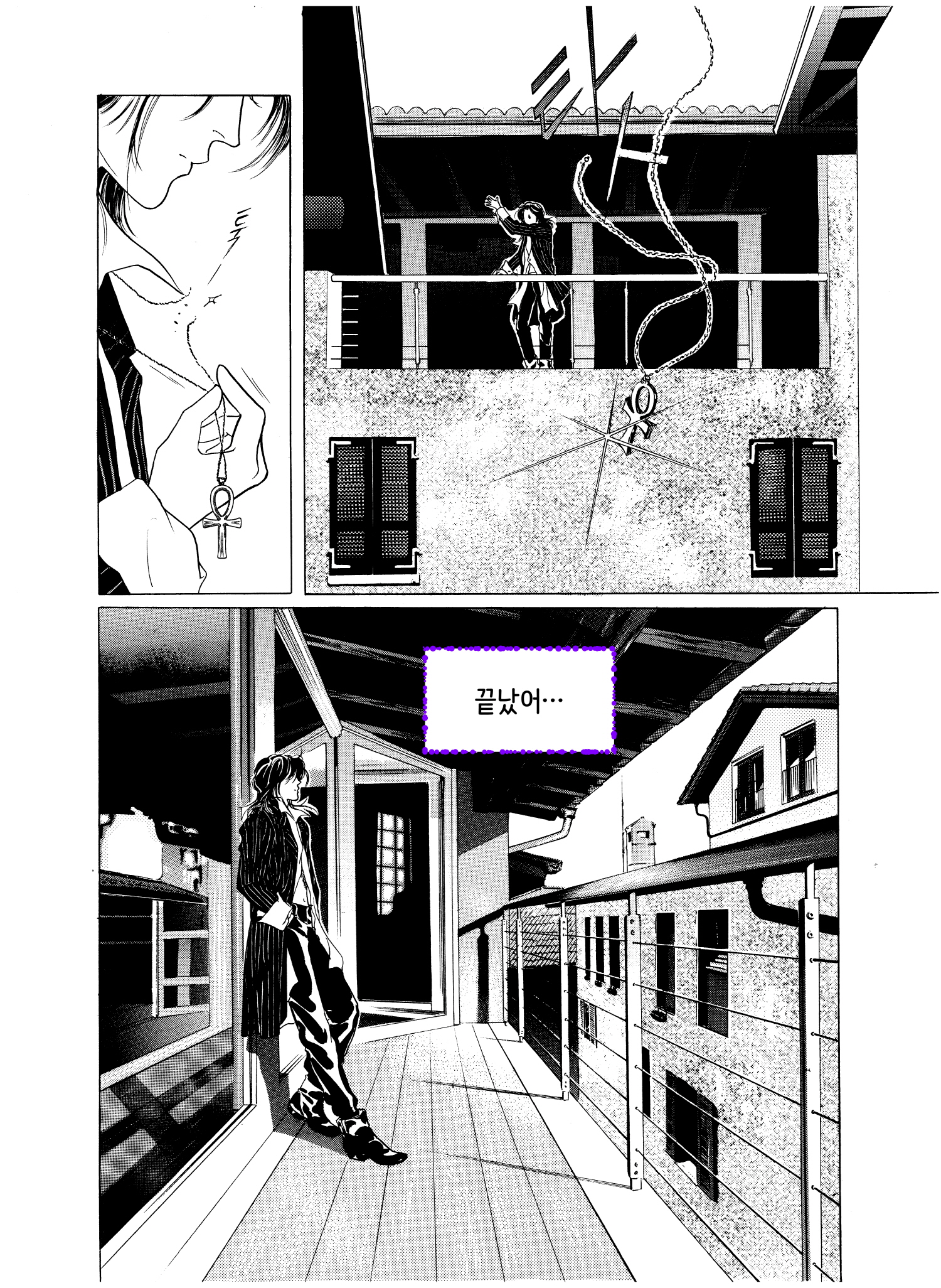 BLUE+sp_vol-3_293.jpg