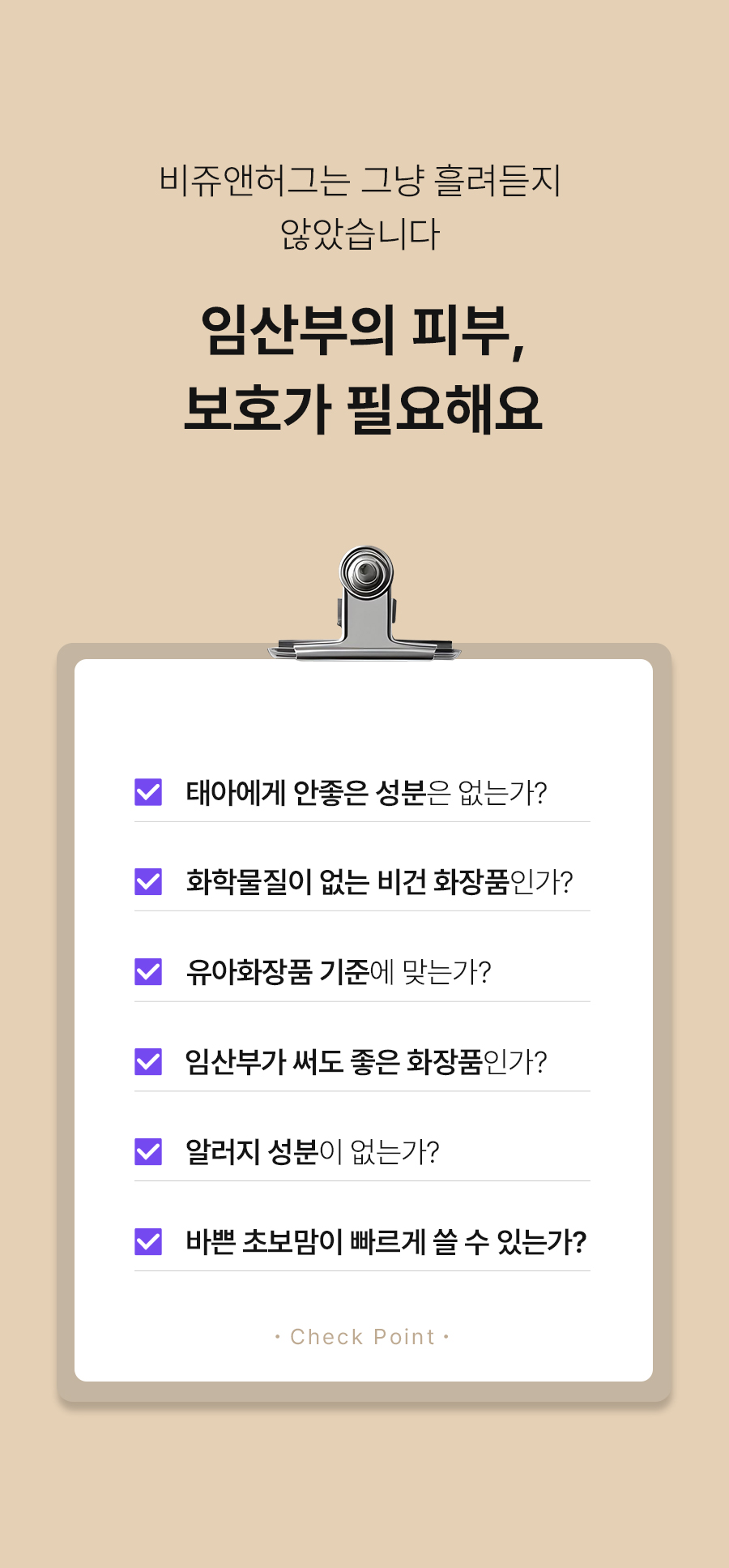 리틀줄라이 (3).jpg