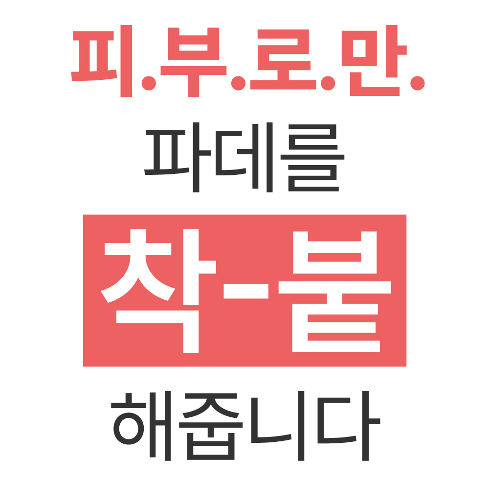 b5619423-24fa-4098-9568-f7dc3bbe8080 (1).jpeg