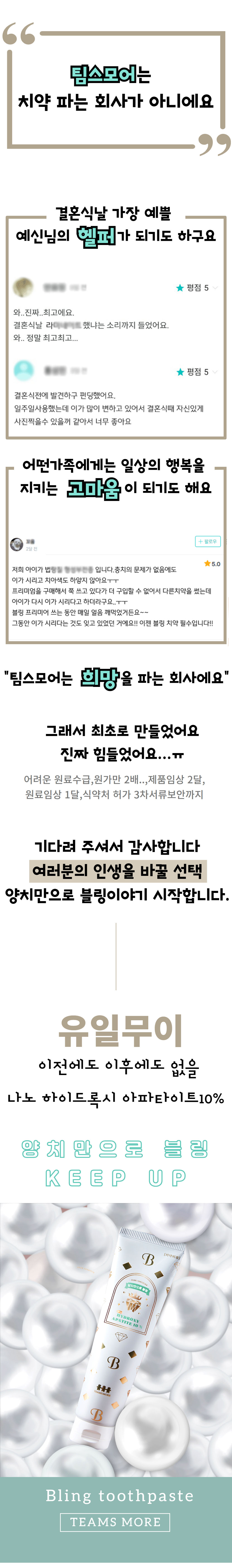 24.01.29(보건소 수정용) 1.jpg