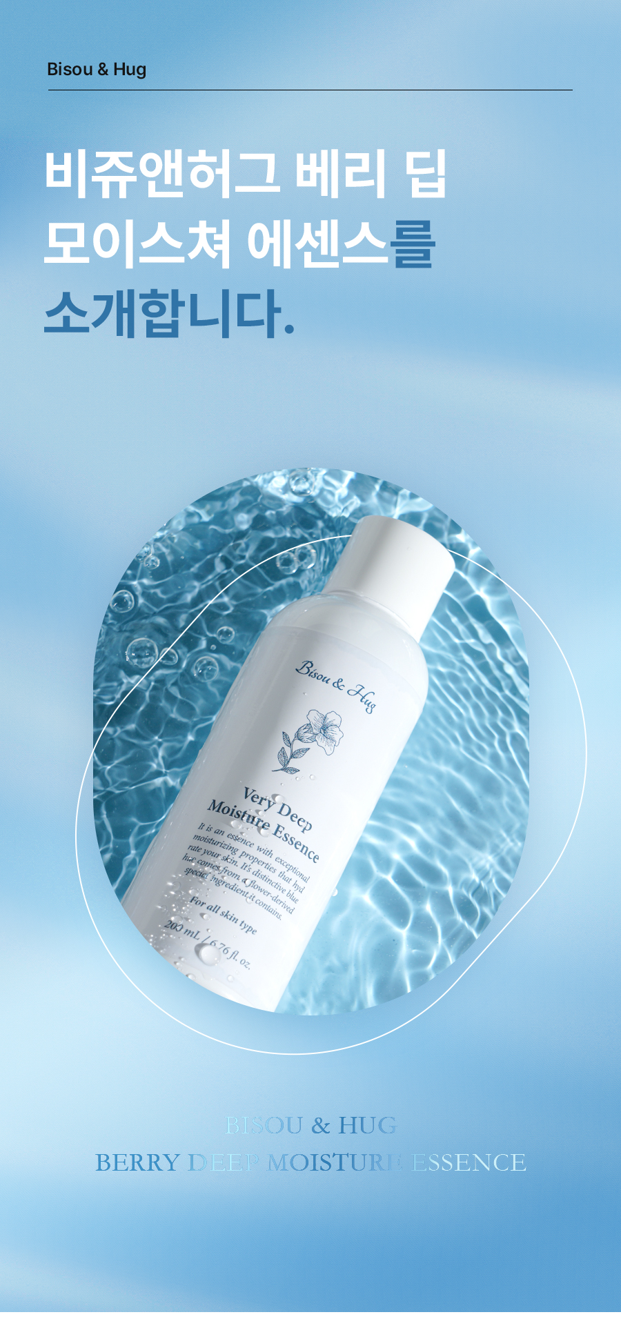 리틀줄라이 (5).jpg