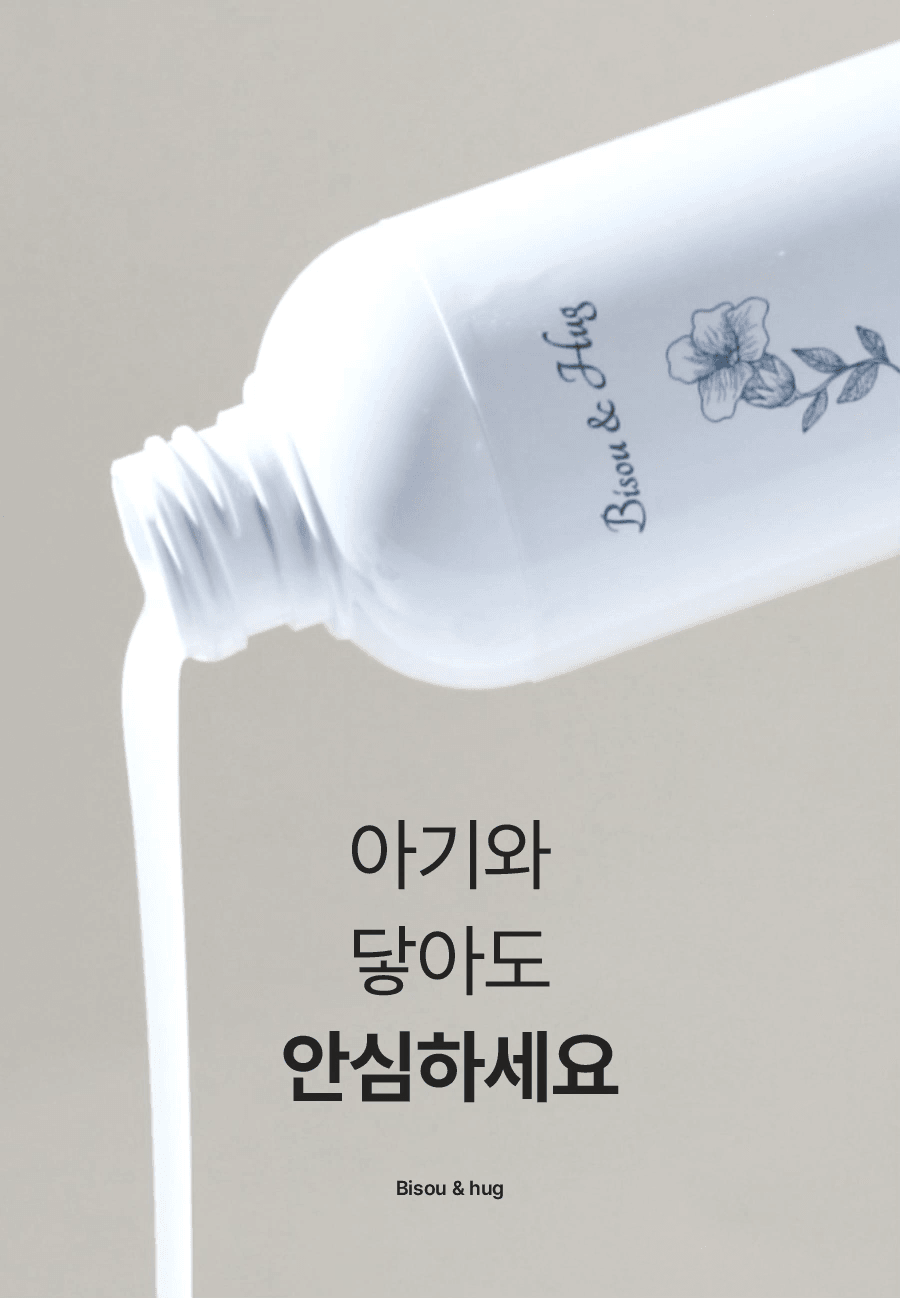 리틀줄라이 (23).gif