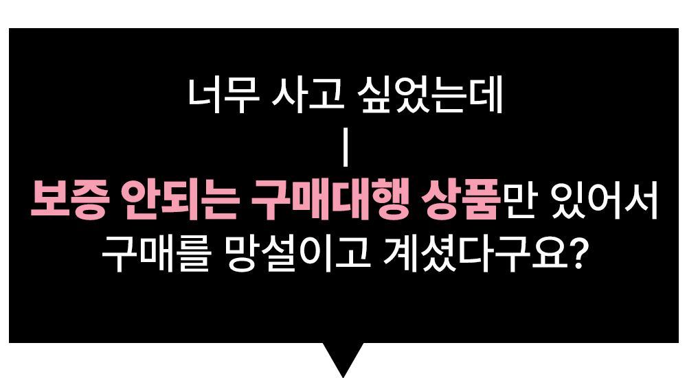 82.에어휠.jpg