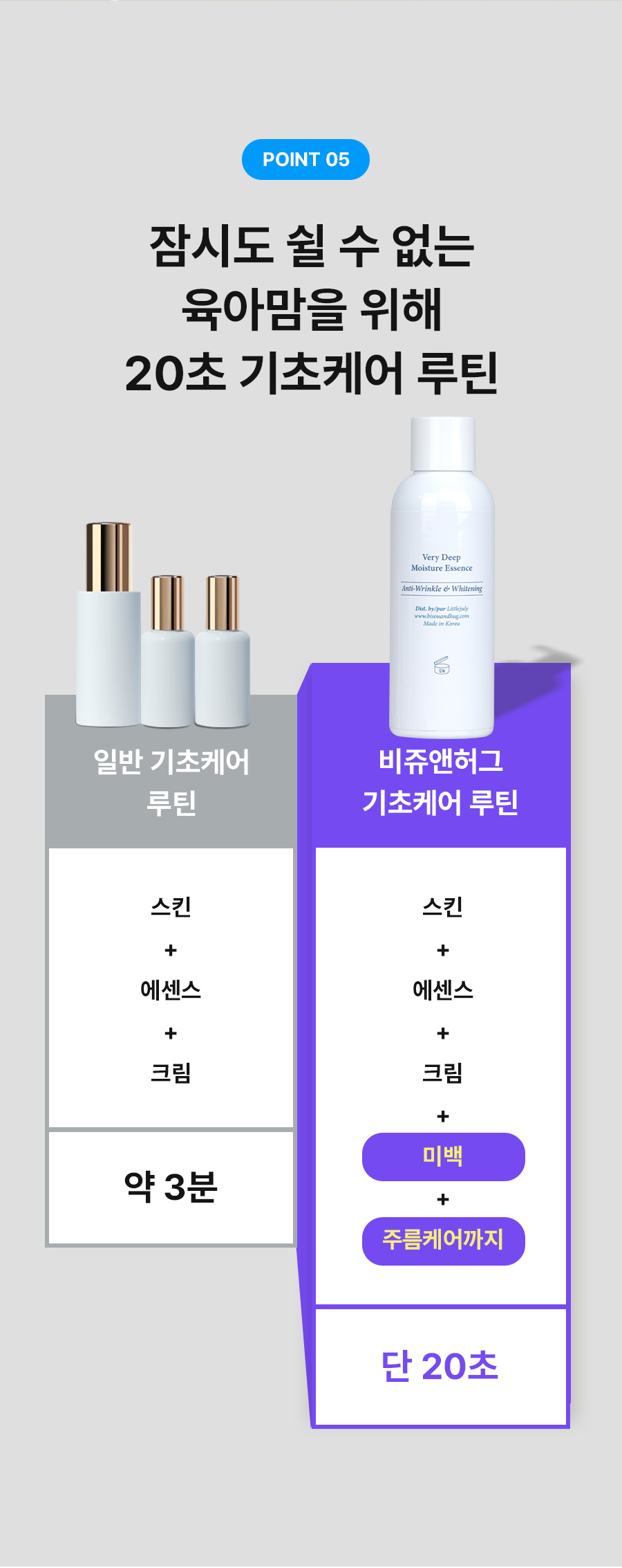 리틀줄라이 (24).jpg