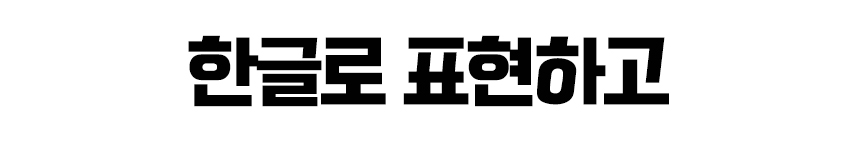 오로시_클레시드라-쥬얼리-08.jpg