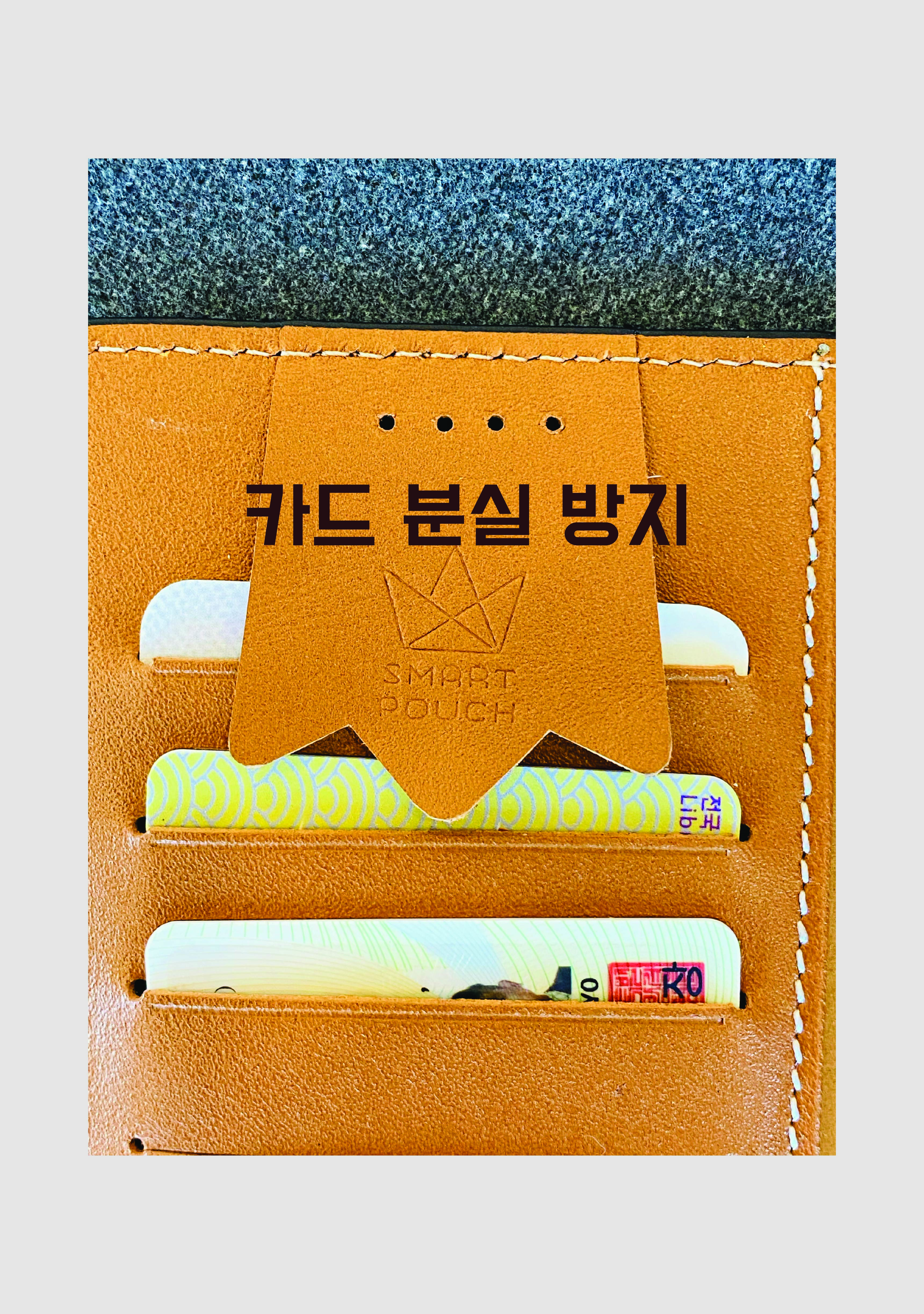 1스마트폰다이어리@4x-50.jpg