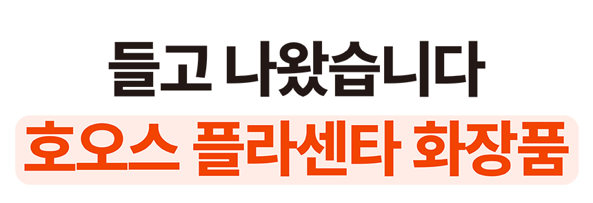 지앤티 스토리 4차-3.jpg