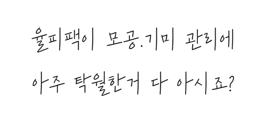 제목을 입력하세요 (87).jpg