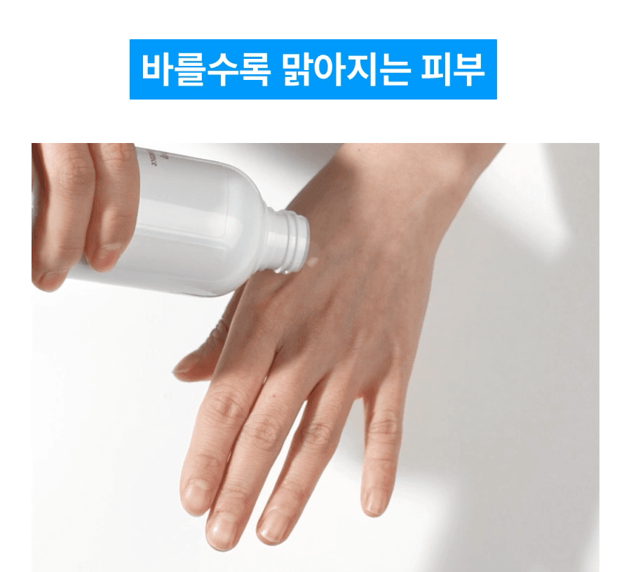 리틀줄라이 (15).gif