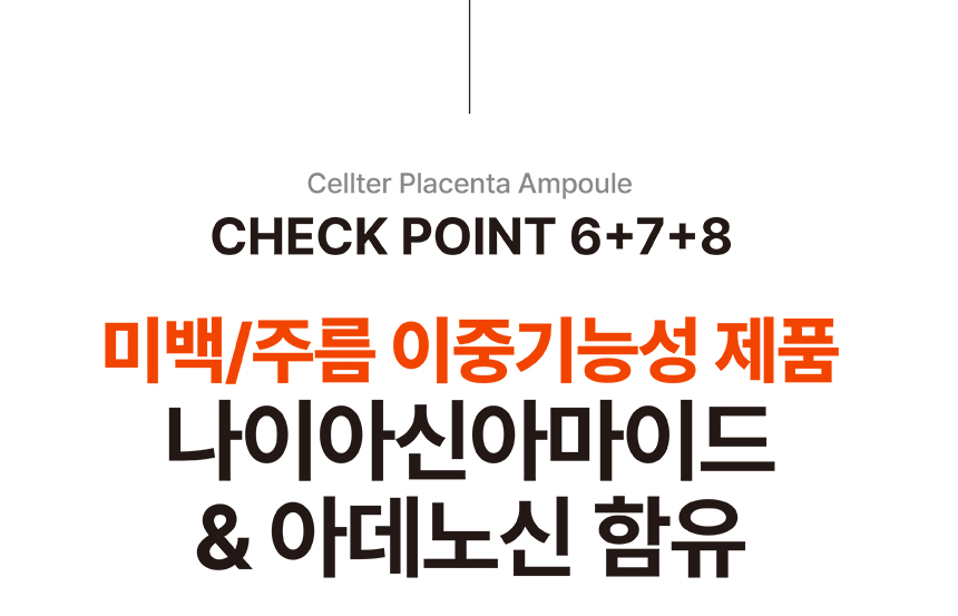 지앤티 스토리 4차-18.jpg
