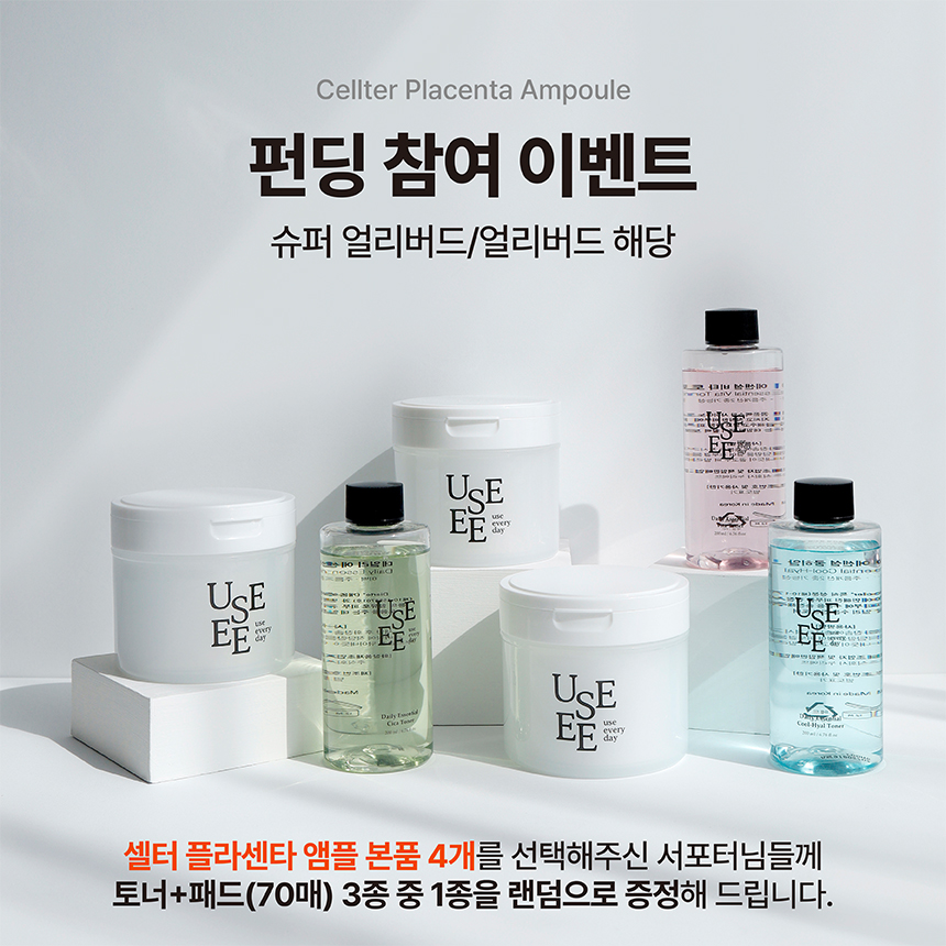 지앤티 스토리 4차-25.jpg